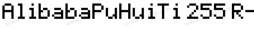 AlibabaPuHuiTi 255 R字体转换